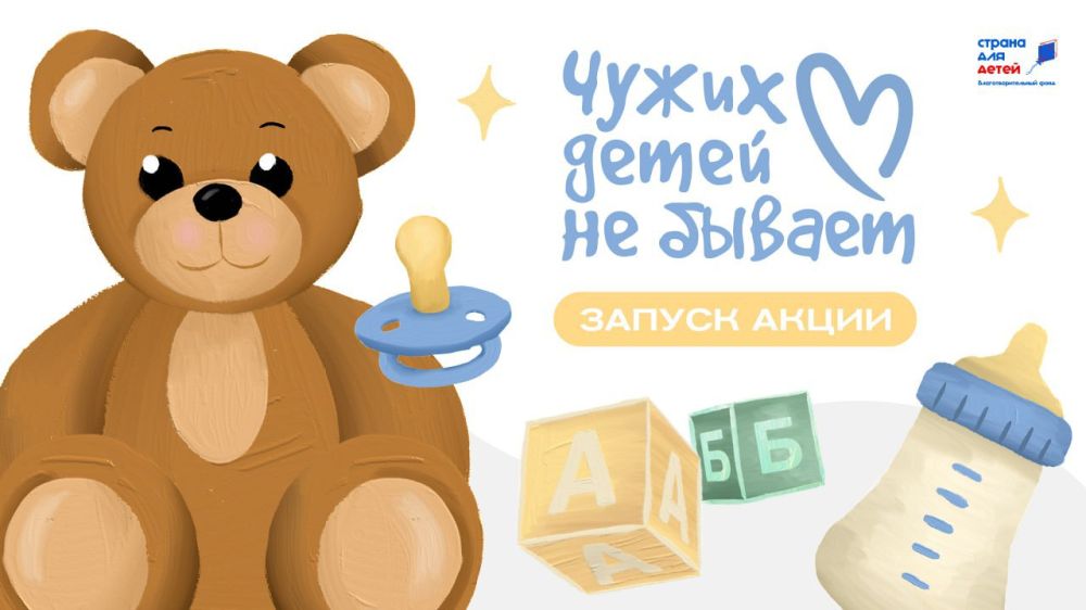 ��������� ����� ������ ����� �� ������