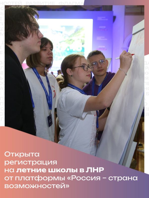 ���� ������ ���� � �������!