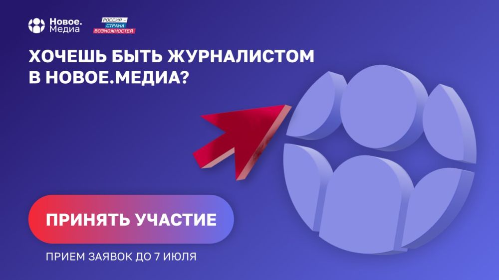 ����� ����������� � ������ �����: ��������� ����� ������ �� ������������