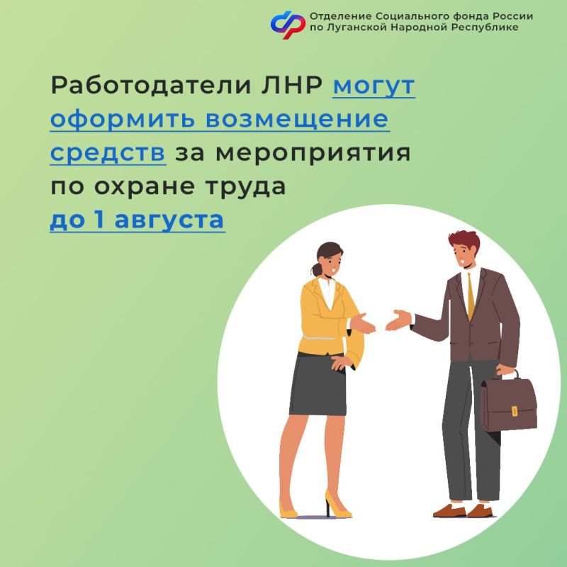 ������������ � ��� ����� �������� ���������� ������� �� ����������� �� ������ ����� �� 1 �������