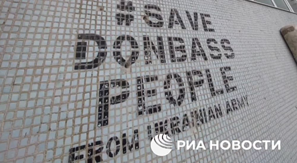 ����������� ����������� ����������� ����� �51 � ��������, ������� ���� �������� ��������� �������� ���������� � 2014 ����, ��������� ������� � 1 ��������