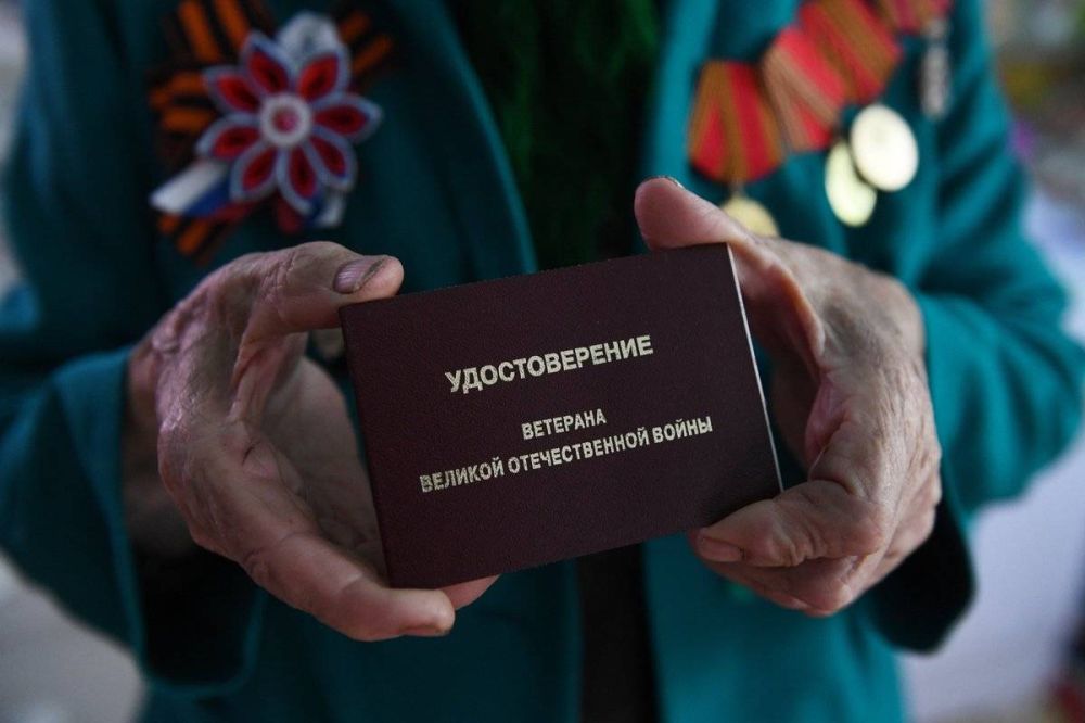 ������������ ������ �� ������ ������������� ��������� ������� ������������� �����, �������� � �������� ���