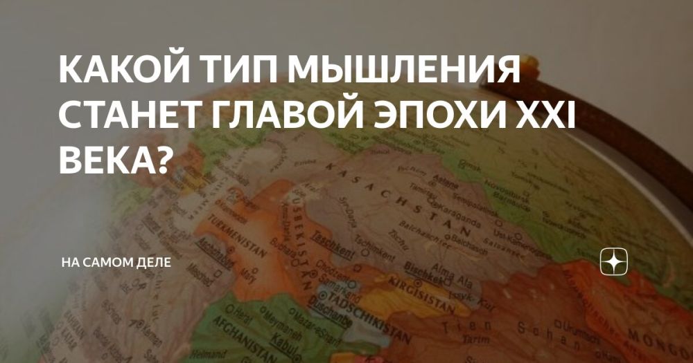 ������ �� ����������� ������������ �������� � ����, ����� �������� ���������� ������� ���������