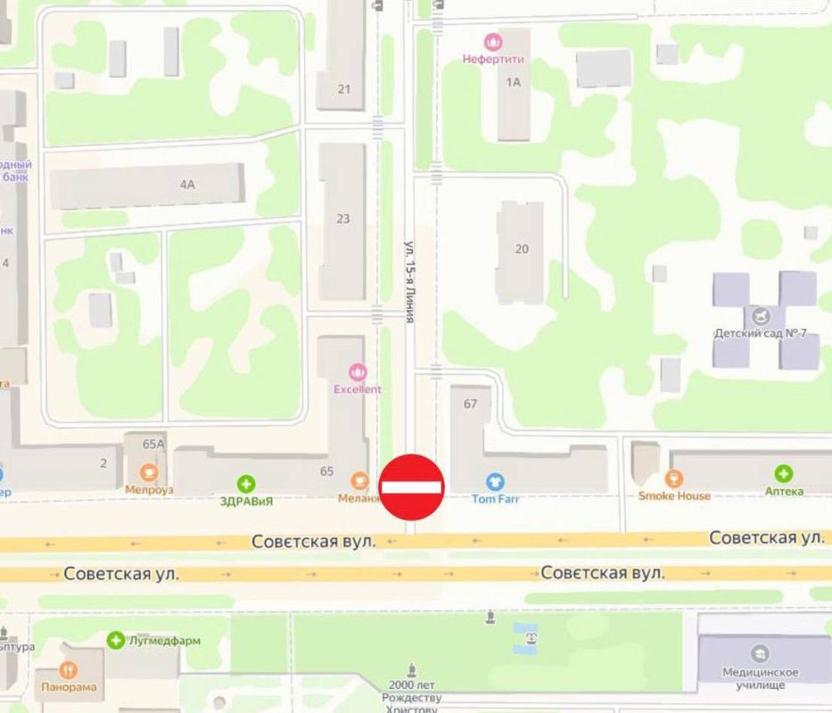 ����� 15-� ����� � �������� � 18:00 27 ���� �� 09:00 28 ���� 2024 �. ���� �������, � ����� � ���������� �������� ��������, ������������� ��������� � ������ ��� �� ���