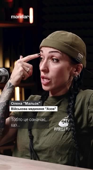 ������� �� "�����" �������� � ���, ��� �� ����� ���� ����� � ������� ������� ���