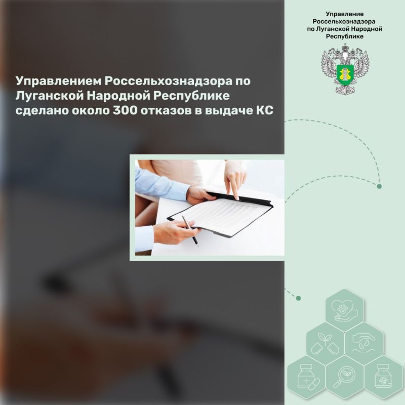 ����������� ����������������� �� ��������� �������� ���������� ������� ����� 300 ������� � ������ ��