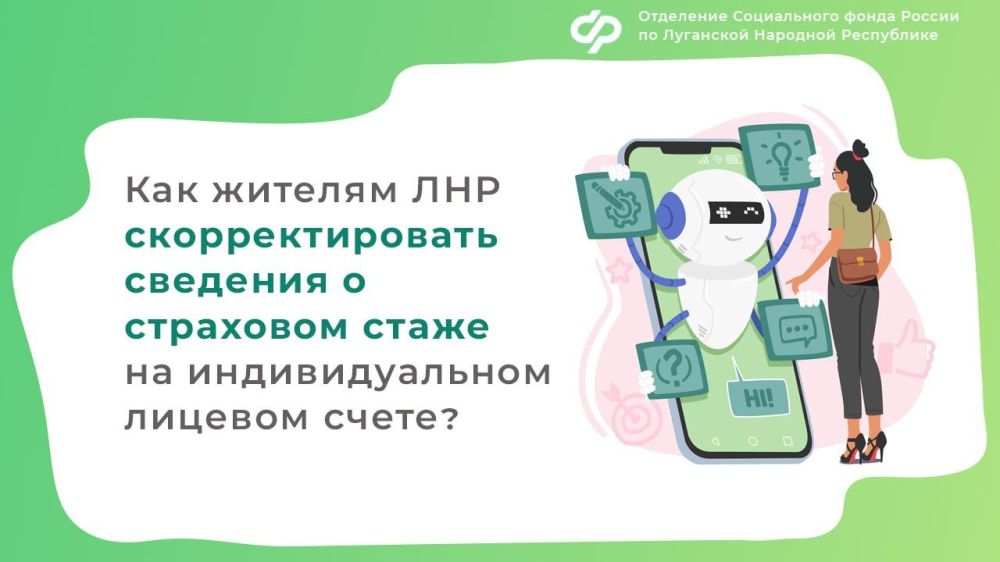 ��� ������� ��� ��������������� �������� � ��������� ����� �� �������������� ������� �����