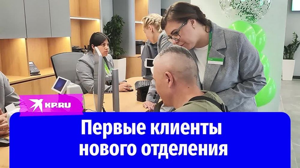 ������ �����������. �������� ������, �������� ����� � ���� ������� ����������� �������