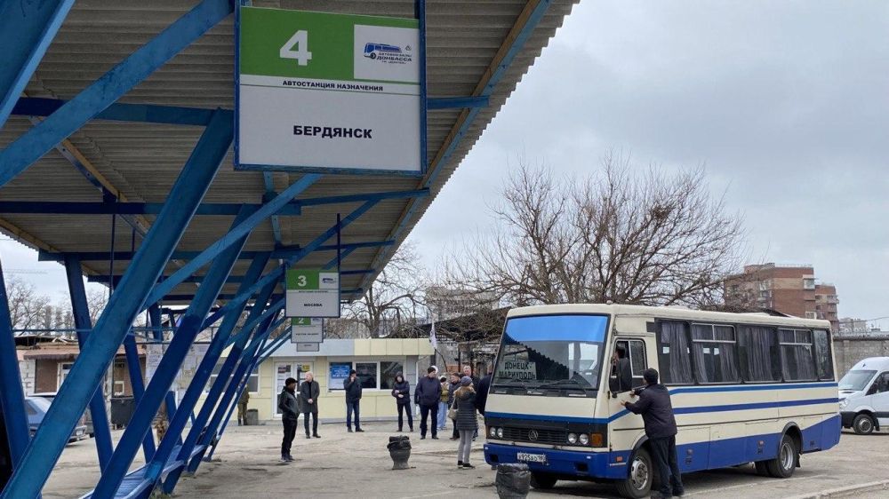 44 ����� �������� ������������� ������������ ��������� ����������� �� ���������� ����� �������� ������, �������� � ��������� ��