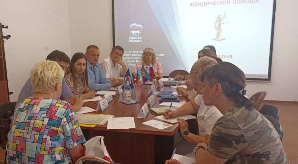 28.06.2024 ������������� ������� ��� ������� ������� � ���������� ����������� ������ ������� ��������� �������� ���������� �...