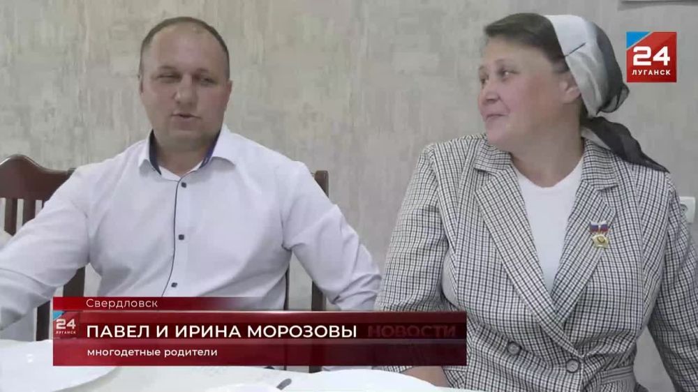 Орден «Мать-героиня» Ирине Морозовой вручил первый заместитель руководителя администрации Президента России Сергей Кириенко