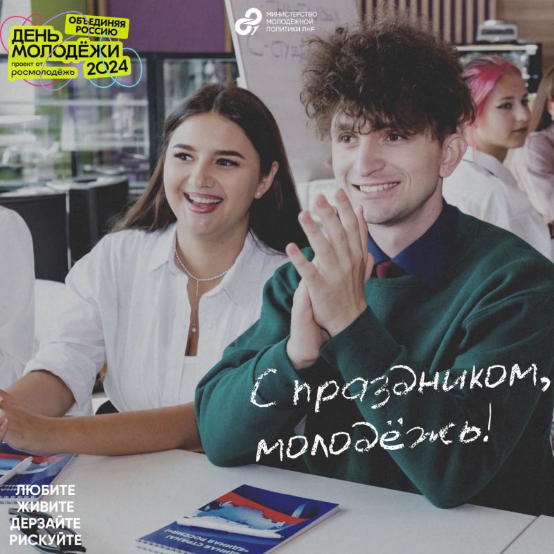 ������� ������! ���� �������!