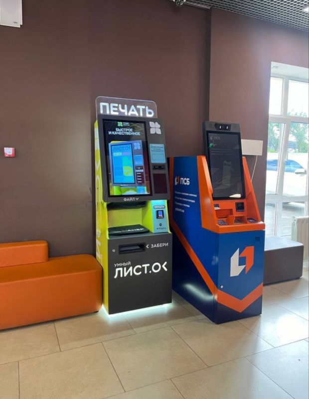 � ���, ������������� �� ��. ����� ������,114 ���������� ����������� ������� ��� ������������ ����������� ����������