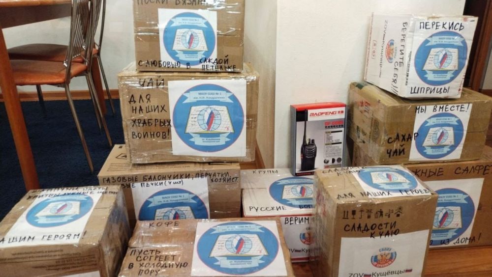 ������ ���������� ������ ������� � ��������� ������� ��� ������ ���