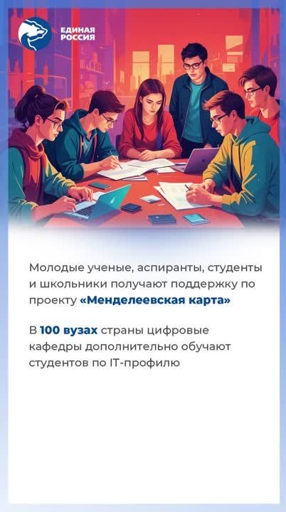 �������� ������: ������� ����� � �������! �������� ���������� ��� � ���� �������� � ���������� ����, ��� ������� ������� ����� ������