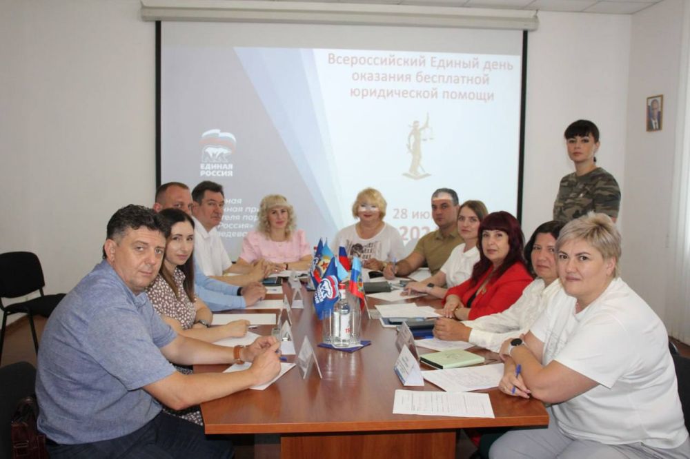 Инна Швенк: В Региональной общественной приёмной Председателя партии «ЕДИНАЯ РОССИЯ» Д.А