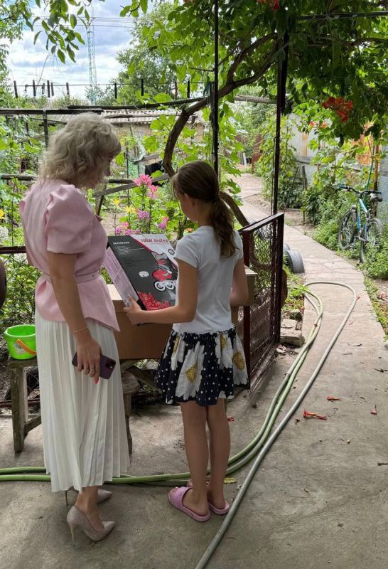 Инна Швенк: Навестила девочку мама которой погибла в результате массированного обстрела города Луганска 07.06.2024