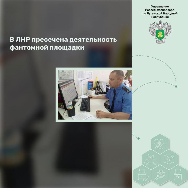 � ��� ��������� ������������ ��������� ��������