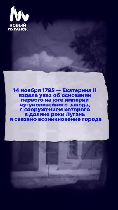 ������ �� �� � ������ ������?