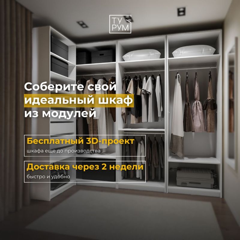 �������� ���� ��������� ���� �� ������� ��� ��� ������!