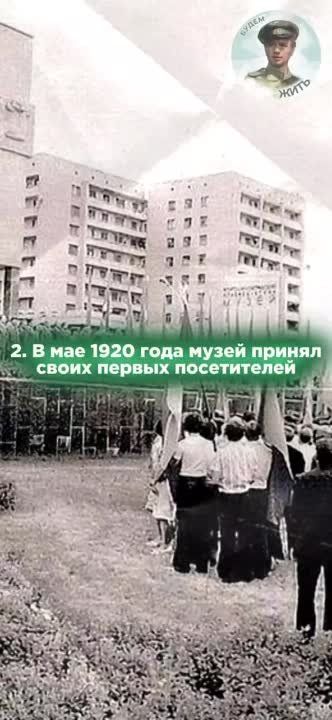 ������� ������ ����. ��������� ���������� �������������� ����� ����������� ������ 322 ���. ���������� � �������� ����� �� ���������� � ��������. ���������� ����� ������ ����� ������ � ����������� � ������� � � ���������� ����� � �� ����� ����