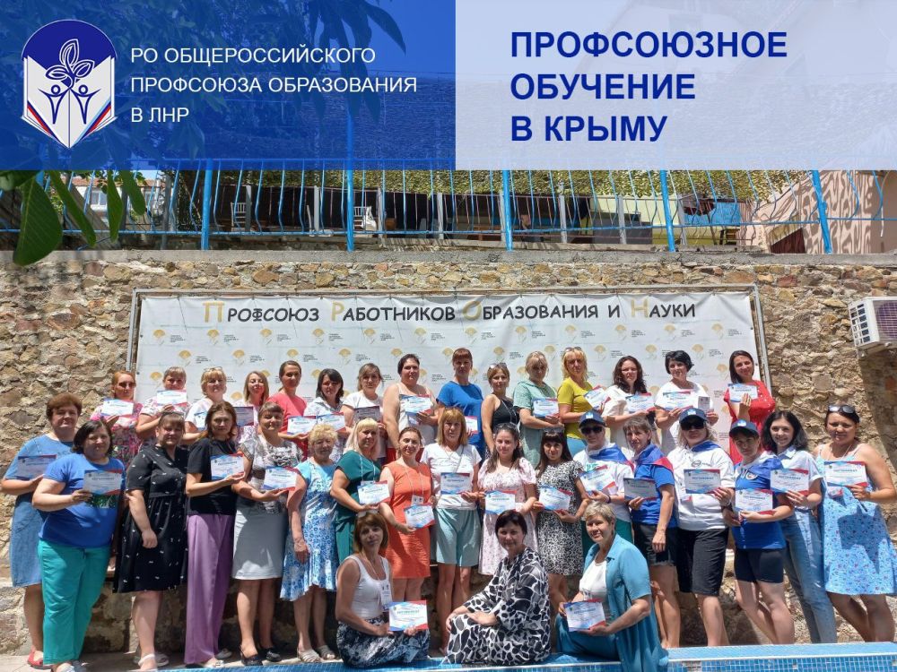 ����������� �������� � �����