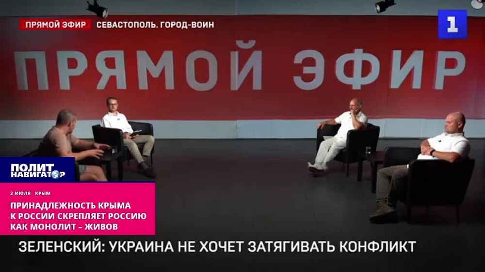 Запад надеется превратить в рутину для чиновников РФ бесконечные обстрелы и постепенное разрушение Крыма – политолог