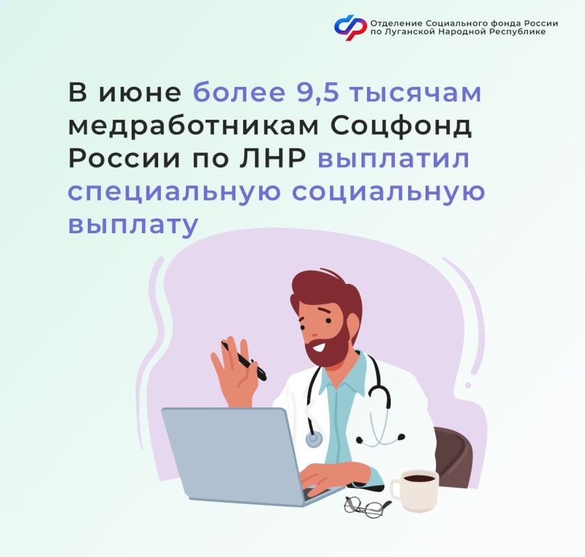 ����� 9,5 ���. ������� �������� � ���� ������� �� �������� �� ���