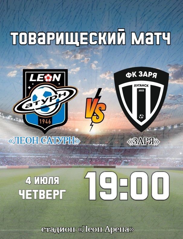 ��� � ���� �������, 4 ����, ��������� ����߻ �������� �������� ������������ ���� � ����� �������� �� ����������