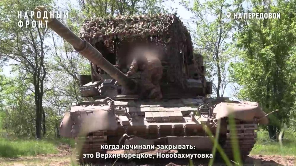 �������, ��������������, ��������������, �������, �������, ��������� ��� ���� ����� � ���� ��������