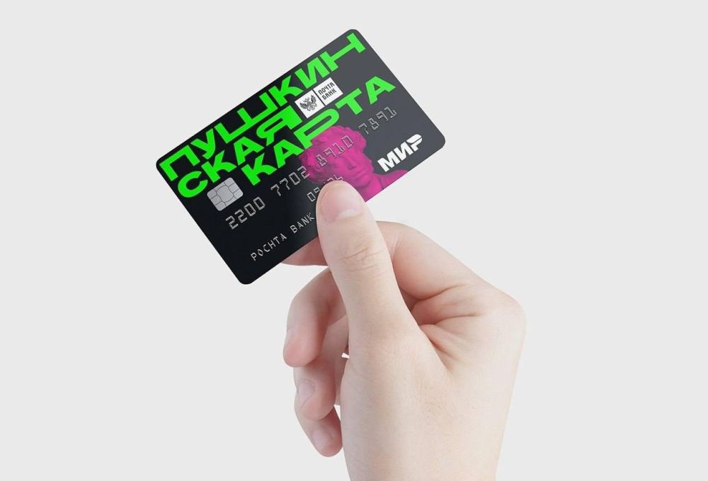 ������� ���� � ��������� � �������� �������� �����������, ���������� � ����������� �������� �������� 2060 ���������� ����