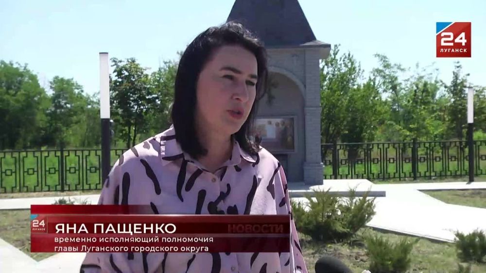 � �������� ������� ������ �������� ������, ������������� ����������