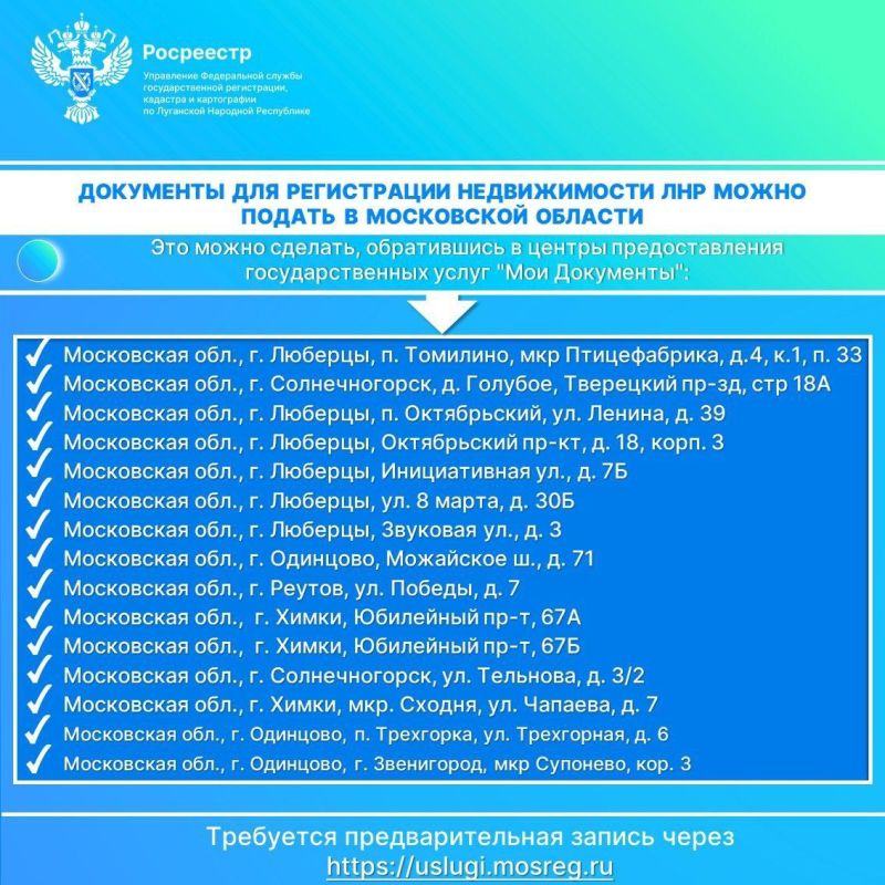 ����������� ������������ ���: ������ � �������� � ���������� �������!