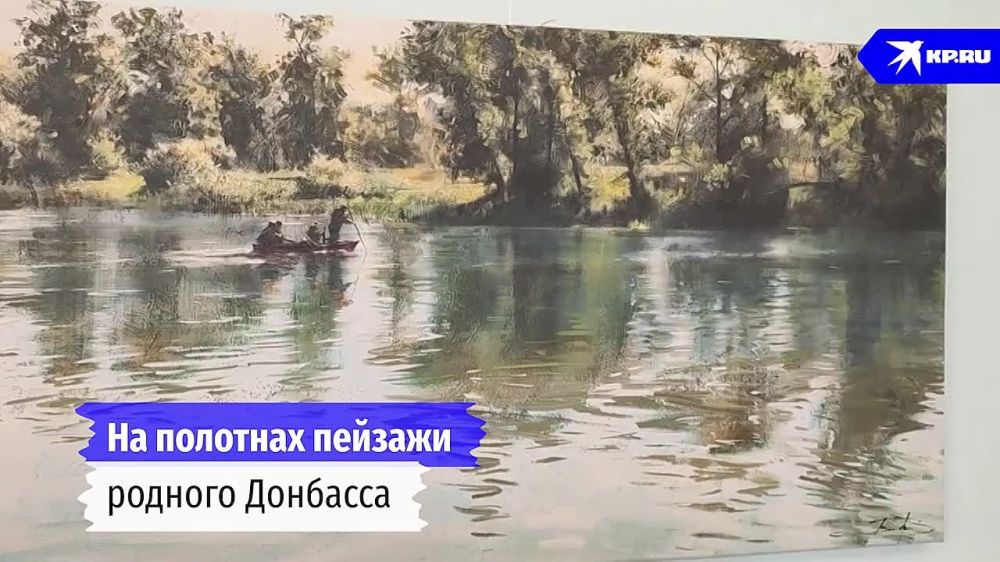 ����������� ��������� �����: ������� ��������-�������� �� �������� ����� �������� ������ ��� � ����������