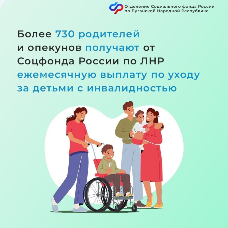 ����� 730 ��������� � �������� �������� �� �������� ������ �� ��� ����������� ������� �� ����� �� ������ � �������������