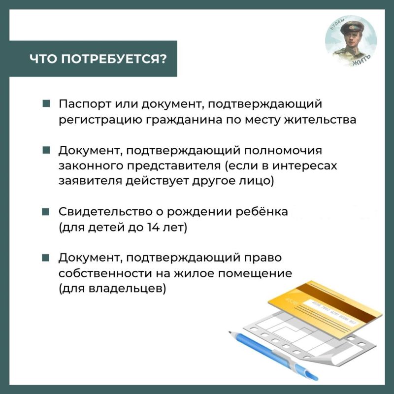 ��� � ��� �������� ����������� ���������� ����������� ���������� ������������