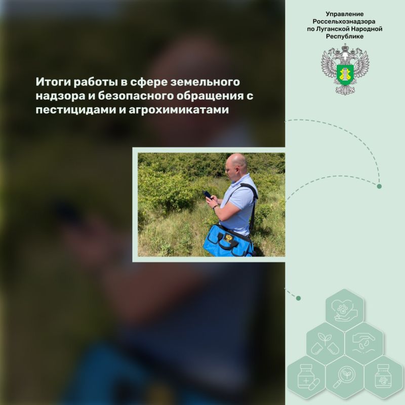 ����� ������ � ����� ���������� ������� � ����������� ��������� � ����������� � ��������������