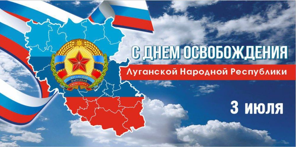 ��������� � ���� �����: 3 ���� 2022 ���� ����� ������ ����� � ������� ���