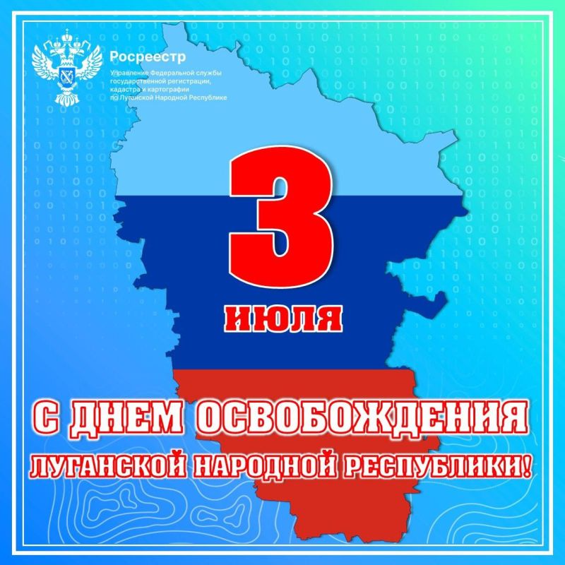 �������, 3 ����, �� �������� ������ ��������� ������� ������������ ���������� ��������� �������� ���������� �� ��������� ��������� ������