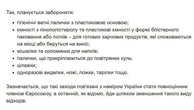 ��� �� ����������, ��� �� �������� � ����������, �� ������� ������� ���������� �������������