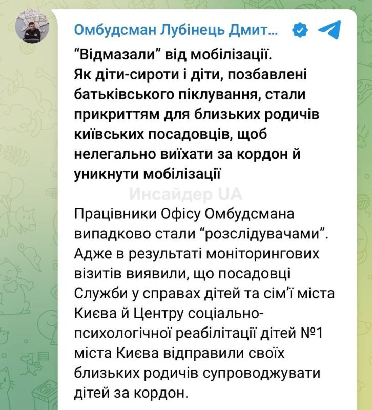 � �������� ���������� ��� � ����� ���� ������: ������� ����� ������������� � �� ��� �������������� �����-�����