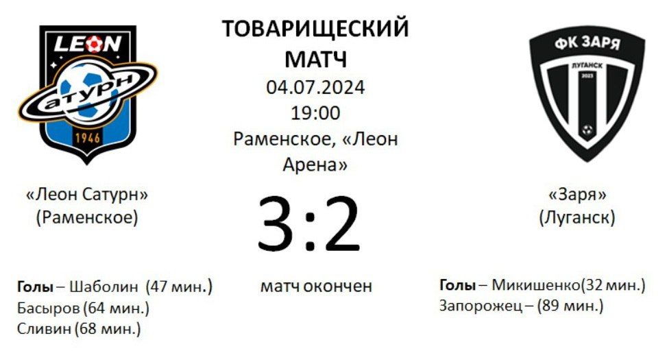 ��������� ����߻ �������� ����������� ����� ����� �����ͻ (���������, ���������� �������) �� ������ 2:3 � ������ ������������� �����