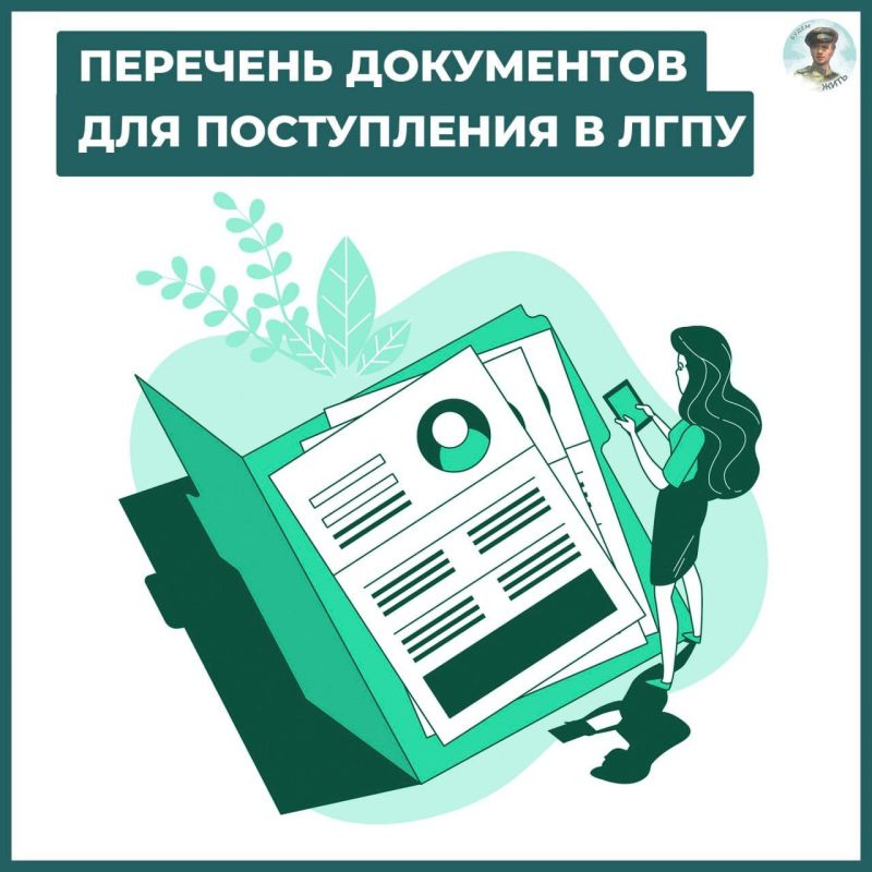 ��������� ��������������� �������������� ���������� ������������