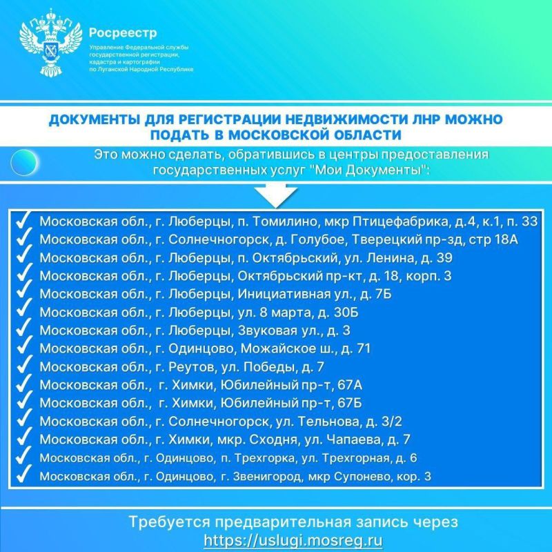 ����������� ������������ ���: ������ � �������� � ���������� �������!