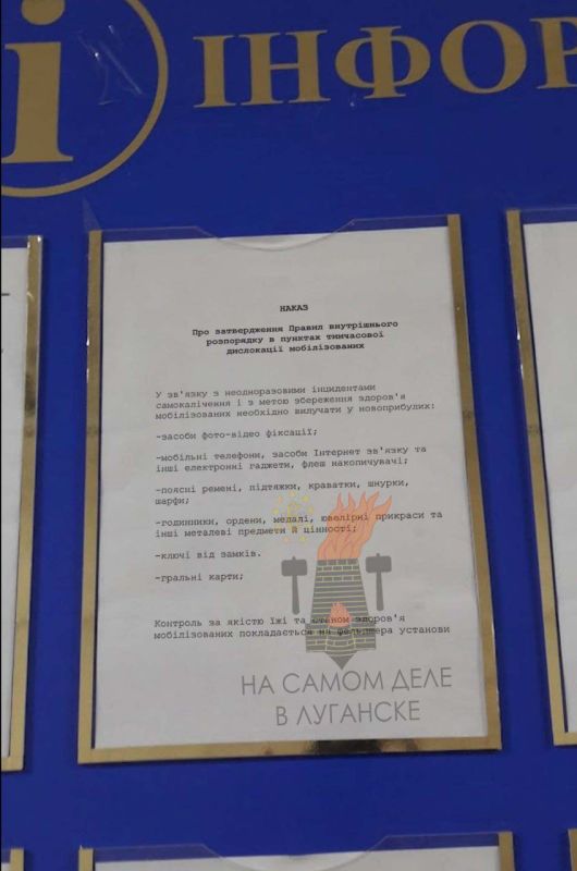 � ���������� �������������� ����� �������� �����, ������, ��������, ��������, ����� � ����� ������ ��������, �������� ����� ������� ���� ������