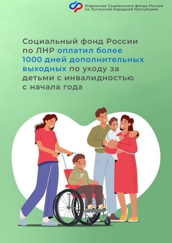 ���������� ���� ������ �� ��� ������� ����� 1000 �������������� �������� �� ����� �� ������ � ������������� � ������ ����