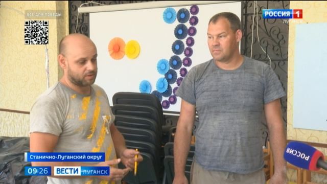 ����� ������� ��������� ������������� � ����� �� ������� ����� �������-���������