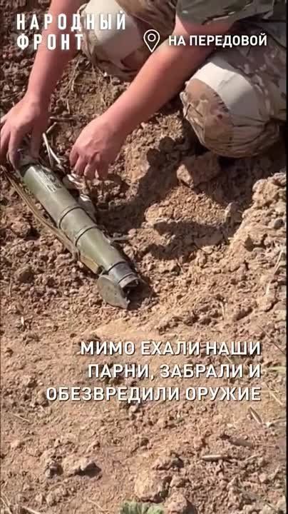 "��������, ��� ��������� �����!": ��������� ��� ��������� ��������� � ������