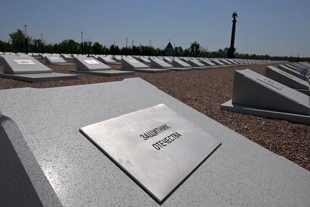 � �������� � ��������� ���������� 20 ������, �������� � ���� ���. �� ����� ���������� �� �������