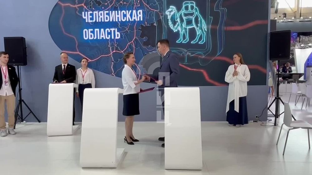 ������������� ��������� �������� ���������� � ����������� ������� �� �������� ���������-2024� � ������������� ��������� ���������� � ��������������